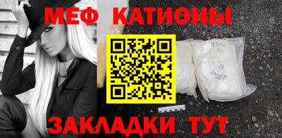 ECSTASY Белореченск