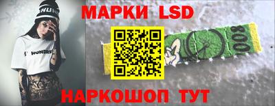 прущая мука Боровичи