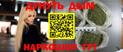 ECSTASY Белореченск