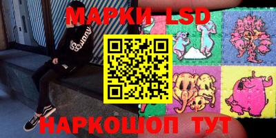 первитин Бердск