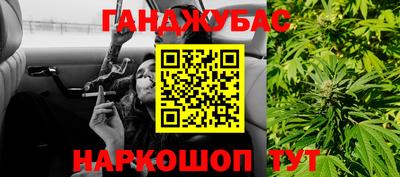 ECSTASY Белореченск