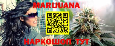 первитин Бердск