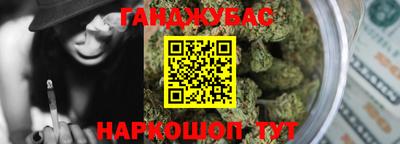 первитин Бердск