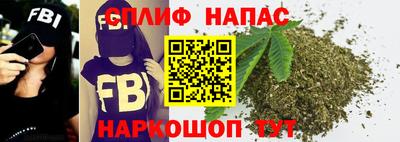 первитин Бердск