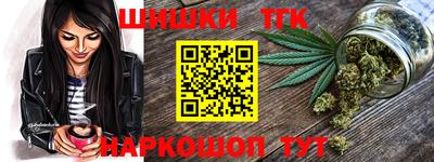 ECSTASY Белореченск