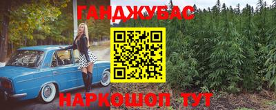 ECSTASY Белореченск