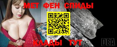 ECSTASY Белореченск