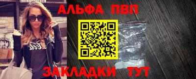 ECSTASY Белореченск