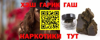 ECSTASY Белореченск